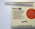 Manual for setting up a Zyxel Keenetic Lite router How to connect a Zyxel Keenetic lite 3 modem