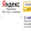 Yandex you honey Yandex you stupid