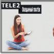 How to connect “Promised payment” on Tele2?