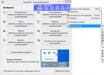 TimeLeft Desktop timer Stopper program hangjelzéssel