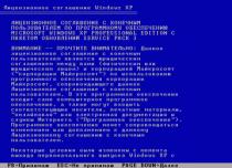 „Windows“ diegimas kompiuteryje su dviem ar daugiau standžiųjų diskų