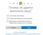 A Microsoft-fiók jelszavának visszaállítása - Példák lépésről lépésre