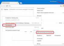 Kako odabrati VPN ekstenziju za preglednik Google Chrome